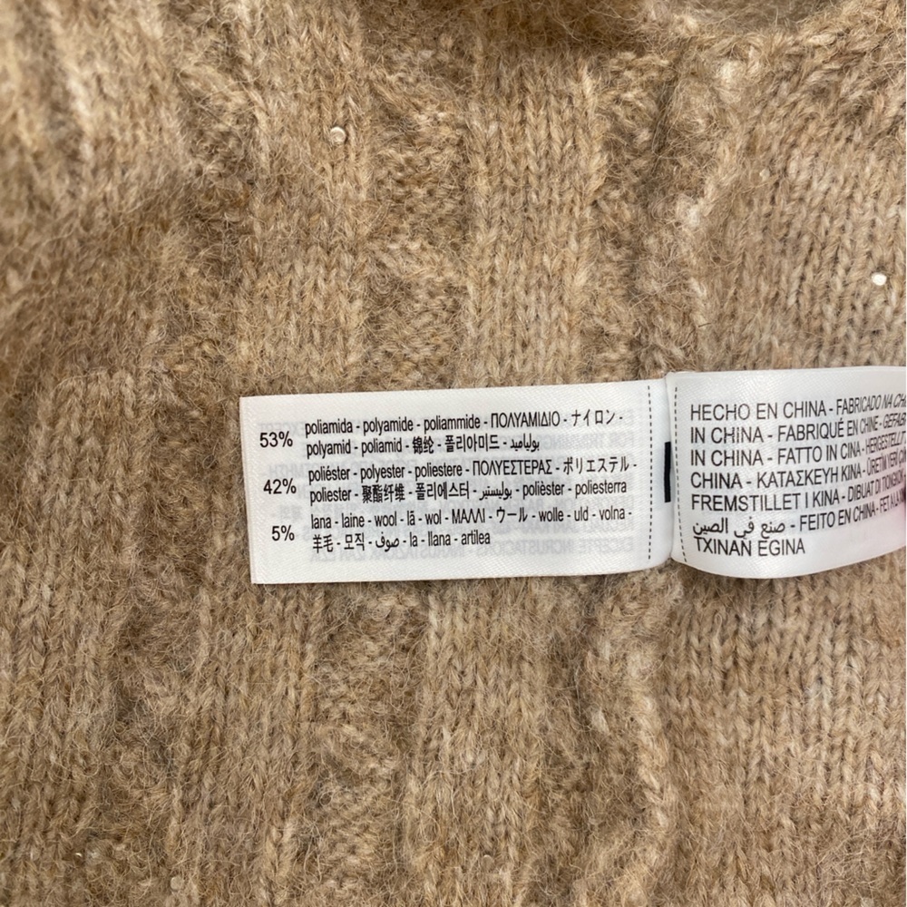 Zara embellished crop knit vest size S NWT - Picture 8 of 8